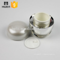 0,5 oz / 1 oz / 1,7 oz perle blanche boule forme emballage cosmétique pot